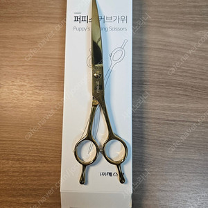 제스파 애견 커브 가위