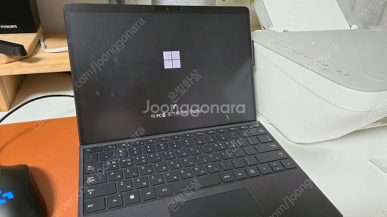 마이크로소프트 서피스 프로9 i5 16G 1TB 판매합...--3