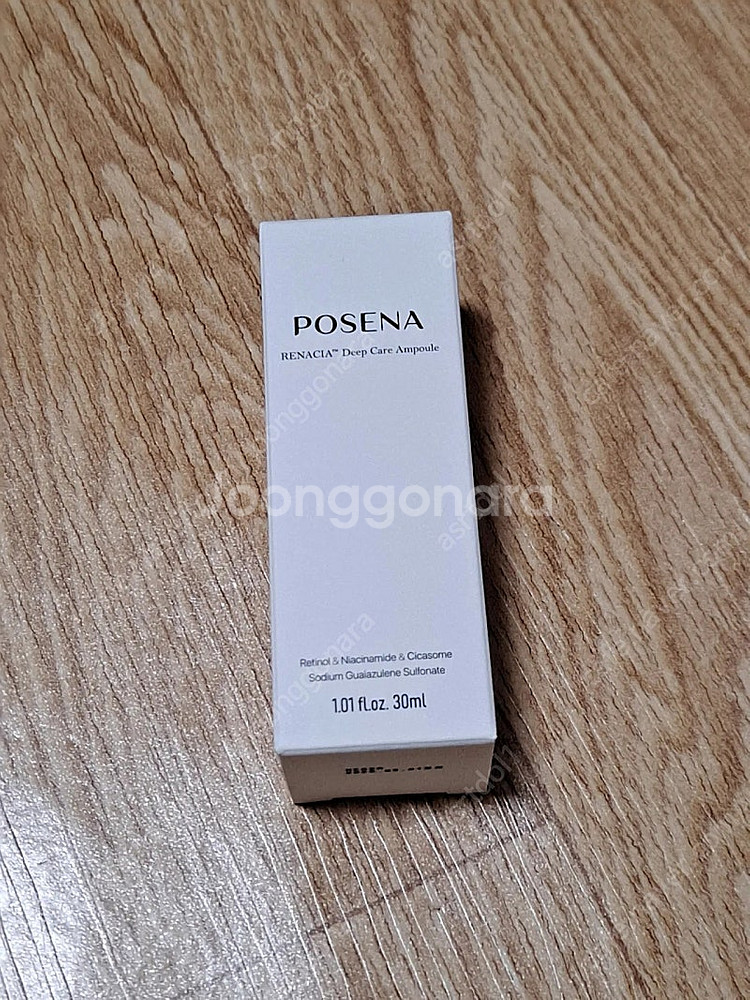 포세나 레나시아 딥 케어 앰플 30ml + 증정품--0