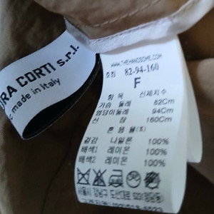 래트바이티, 마인, 시스템, sj 등 한섬 브랜드 아껴두었던 새 옷들입니다.