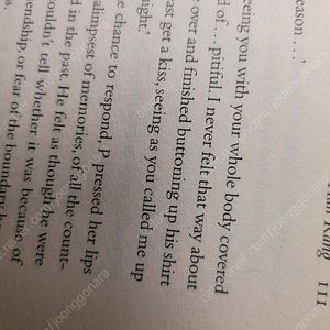 채식주의자 영어버전 한강 노벨문학상 타기전 출판본 소장가치
