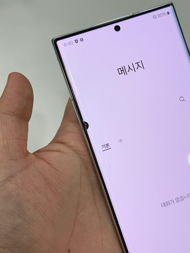 갤럭시S22울트라 (S908) 256GB 화이트 23만원에 판매해요~ 이미지