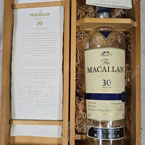 빈병_맥켈란30년 세트(희소성 있고 존재감 있는 소장품)