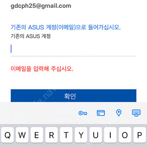 맥북프로 M4 12/16 48G 램. 1TB 스페이스블랙색상 팝니다.