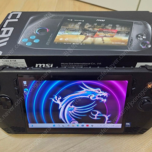 msi claw 클로 umpc(ultra5)