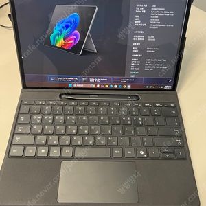 [서피스 프로 11 루나레이크] 266v U7 16GB 블랙 + 플렉스키보드 + 펜