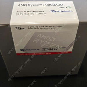 AMD 9800X3D 멀티팩 국내정품 (미개봉)