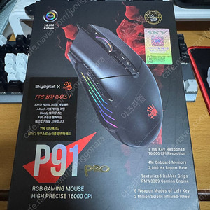 블러디 Bloody P91 PRO 게이밍 마우스 팝니다.