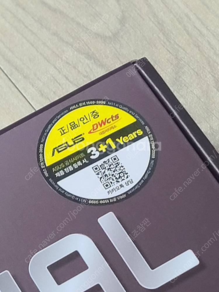 ASUS RX7600 (미개봉새제품)--3
