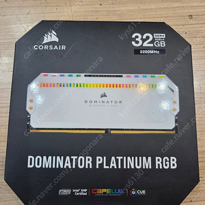 커세어 RGB 메모리 DDR4 32G(8GX4)