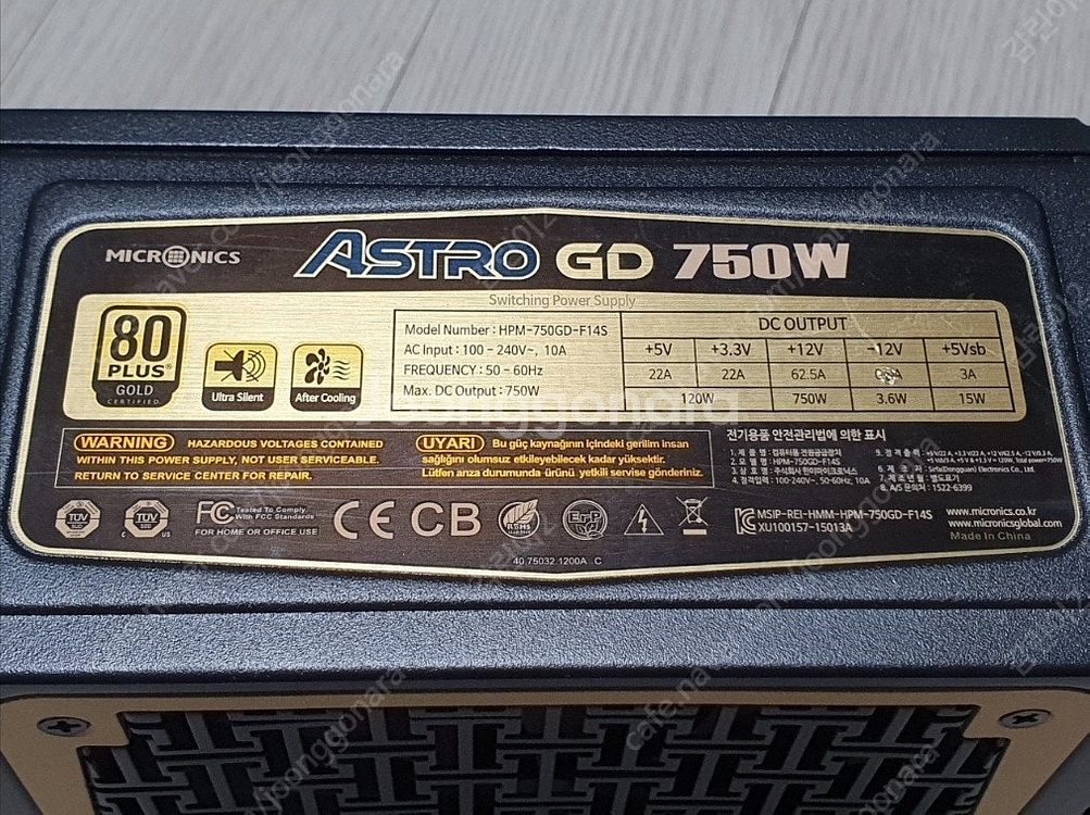 마이크로닉스 ASTRO GD 750W 풀모듈러 파워 /...--2