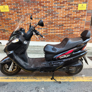 [부산] 14년식 메가젯 (점검완료) 팝니다.