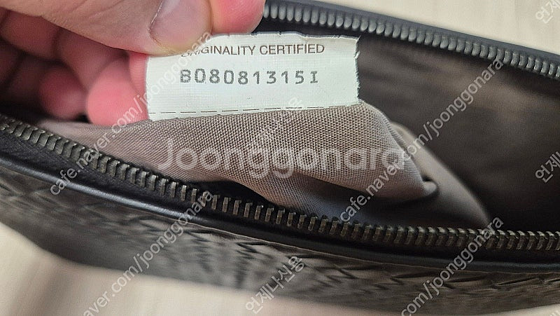 보테가클러치 라지 (가장큰사이즈) 정품인증 상태최상급 ...--5