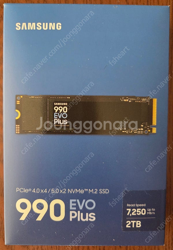 삼성 990 EVO Plus M.2 NVMe - 2TB--0