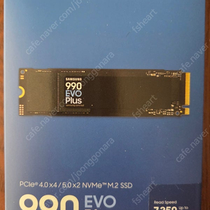 삼성 990 EVO Plus M.2 NVMe - 2TB