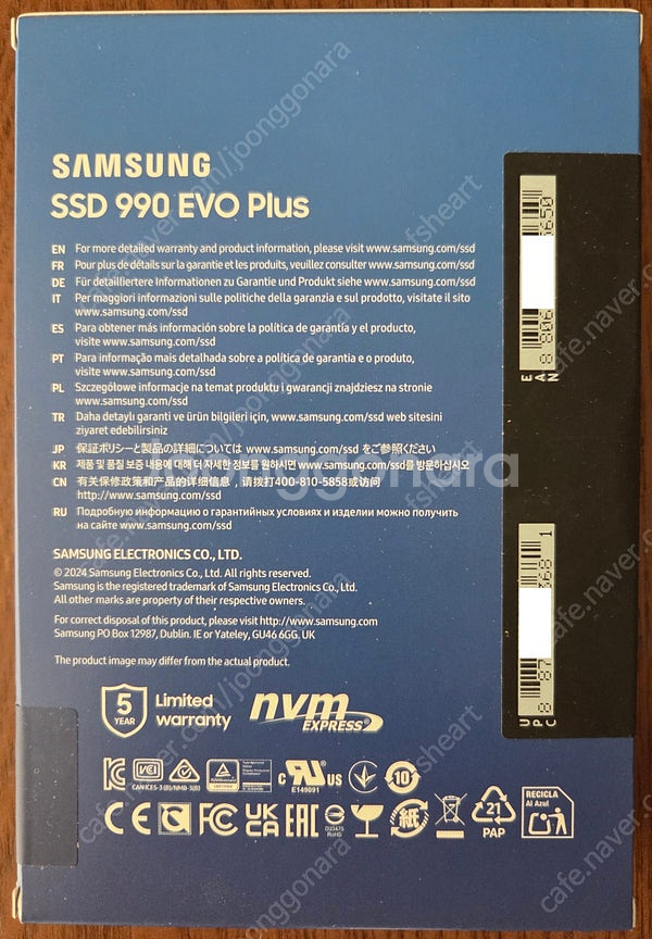 삼성 990 EVO Plus M.2 NVMe - 2TB--1