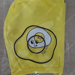 에그녹 구미 수모