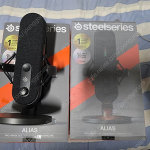 스틸시리즈 Alias 엘리아스 판매
