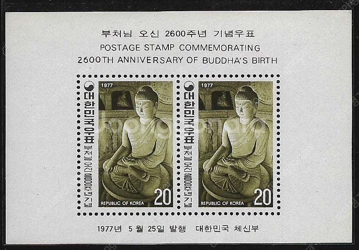 60년-70년 쉬트 미사용 우표 각종 쉬트 입니다.--3