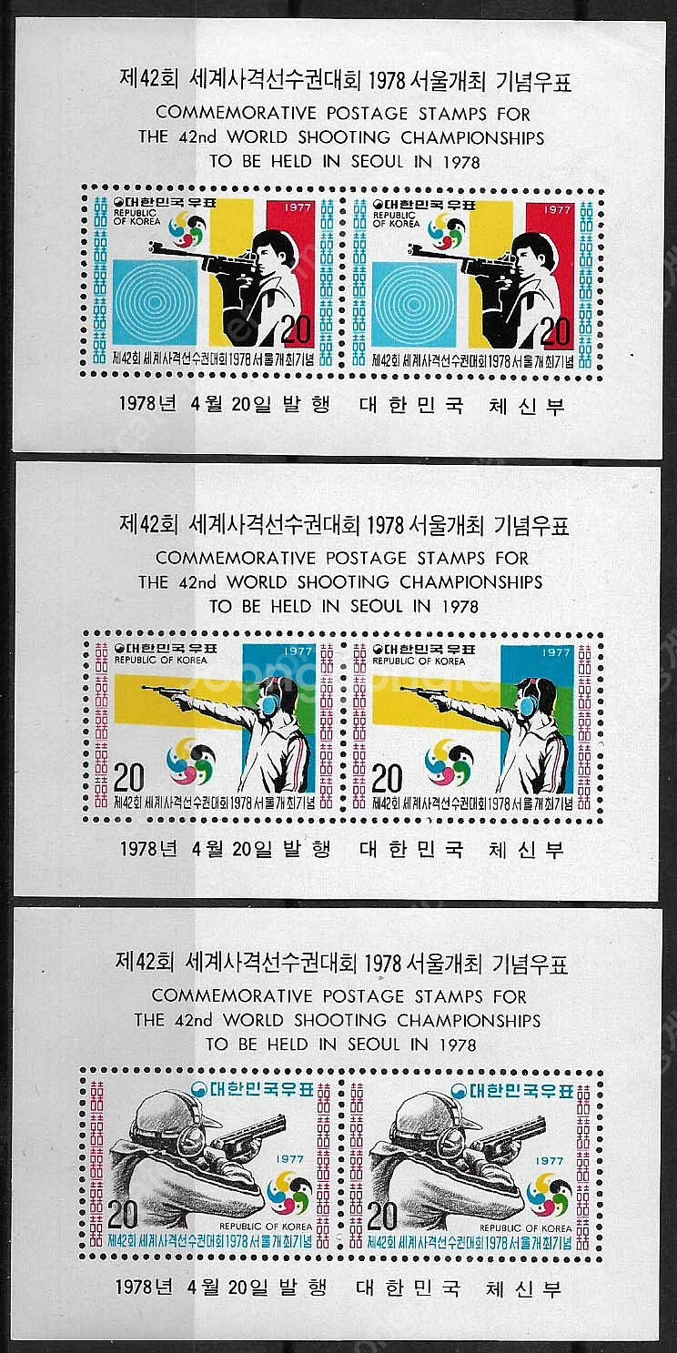 60년-70년 쉬트 미사용 우표 각종 쉬트 입니다.--6