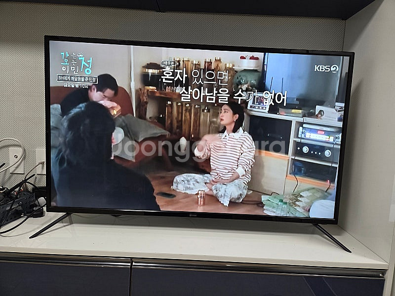 아남 50인치 4K UHD TV--0