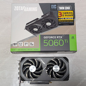 ZOTAC 5060Ti 16기가 박스 풀 셋 팝니다.