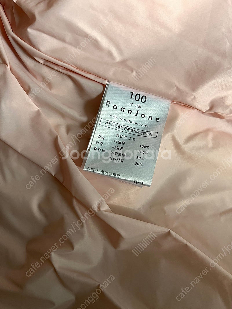로아앤제인 구스 패딩 100--2