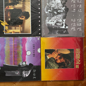 김현식 LP 4장 장당 3만원