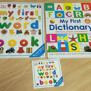 아이 엄마표 첫 영어 사전 책 단어 마이퍼스트딕셔너리 My First Dictionary 팔아요