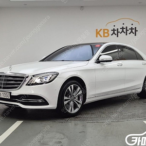 [벤츠]S클래스-W222 S 400L 4MATIC ★중고차★중고차매입★전액할부★저신용자★신불자★소액할부★현금★카드 전부 가능합니다!