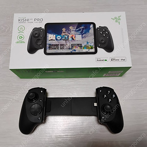 RAZER Kishi V3 Pro 팝니다.