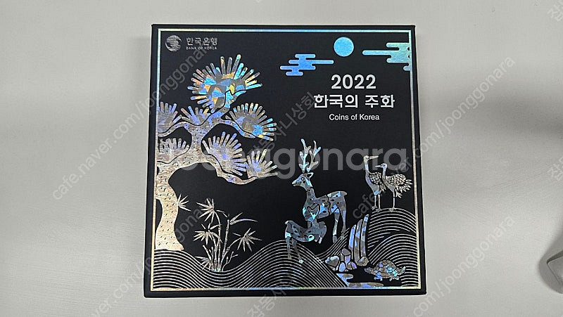 한국은행 2022년 민트세트--0
