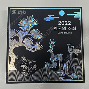 한국은행 2022년 민트세트