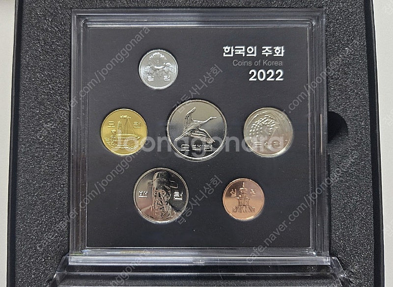 한국은행 2022년 민트세트--1