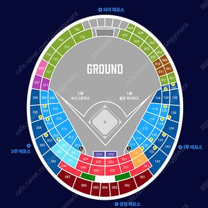 [불꽃야구] 8/24(일) 불꽃파이터즈 vs 부산고