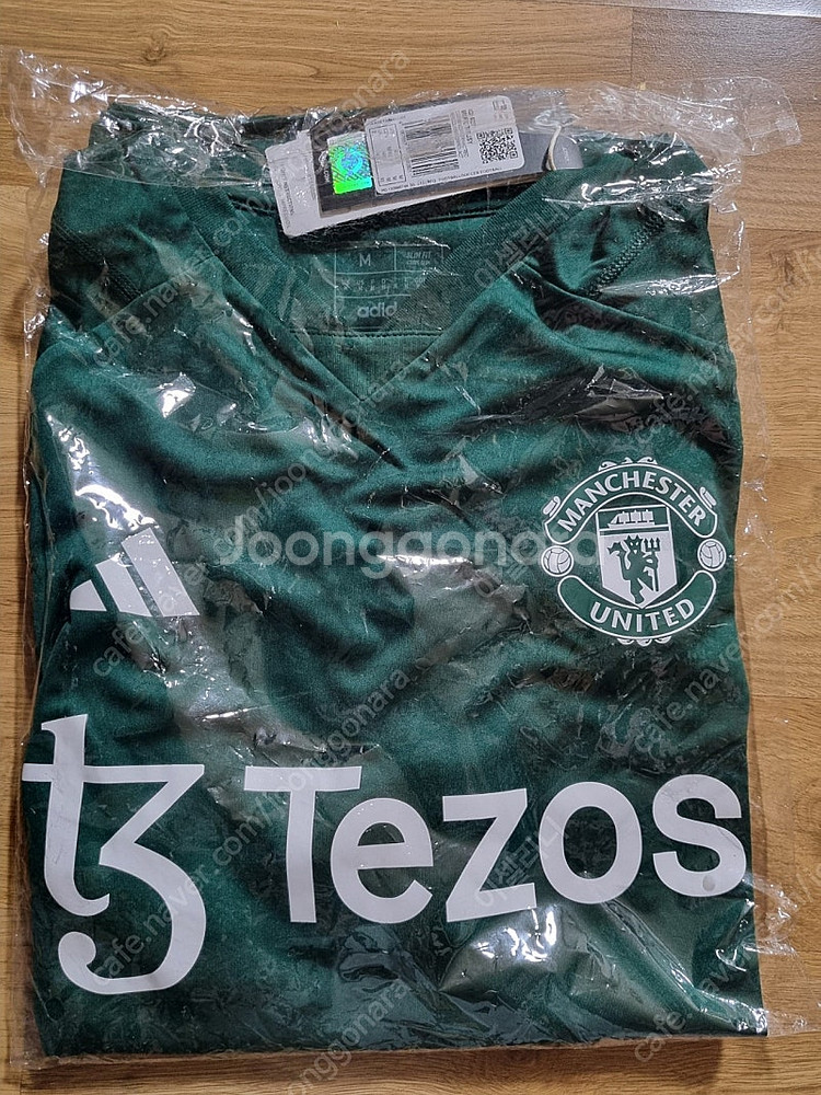 아디다스 맨유 반팔 트레이닝 IQ1527 해외M--1