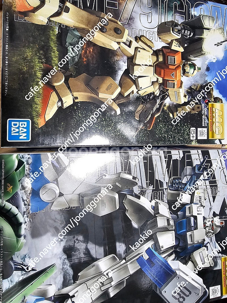 MG 육전형짐 + MG 건담 ez8--0