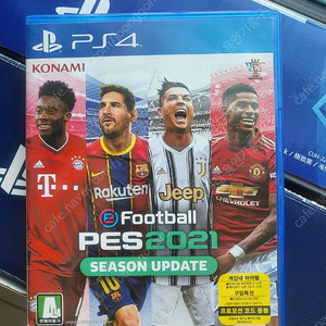 ps4 위닝21 pes21 (택포)