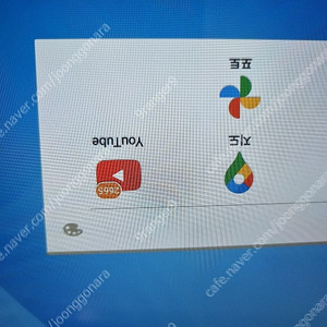 갤럭시 탭 대당 1,5만 정리