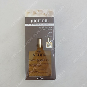 눅스 리치 오일(눅스 윌 프로디쥬스 멀티 리치 오일) 100ml 새제품