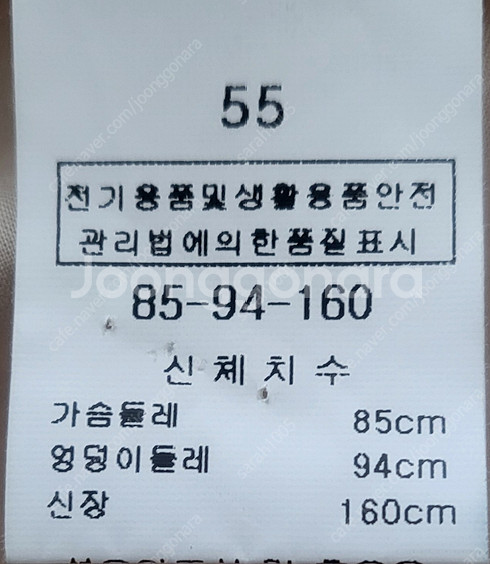 라임스튜디오 셔링 블라우스(셔츠)--5