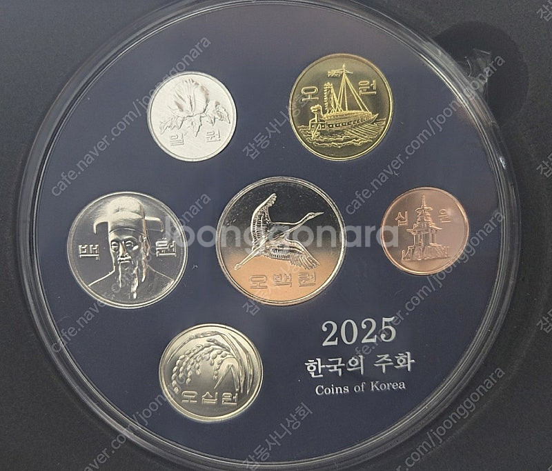 한국은행 2025년 민트세트--1