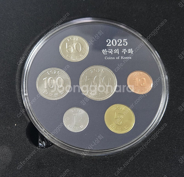 한국은행 2025년 민트세트--3