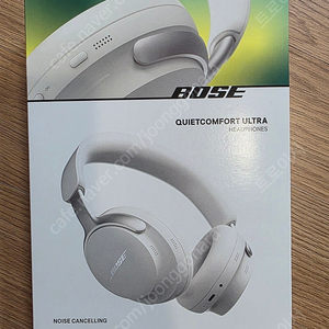 [미개봉/국내정품] BOSE 보스 QC 울트라 헤드폰
