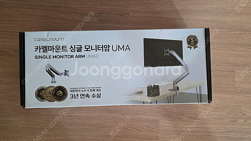 [미개봉 새제품] 카멜마운트 고든프로 싱글 모니터암 U...--1