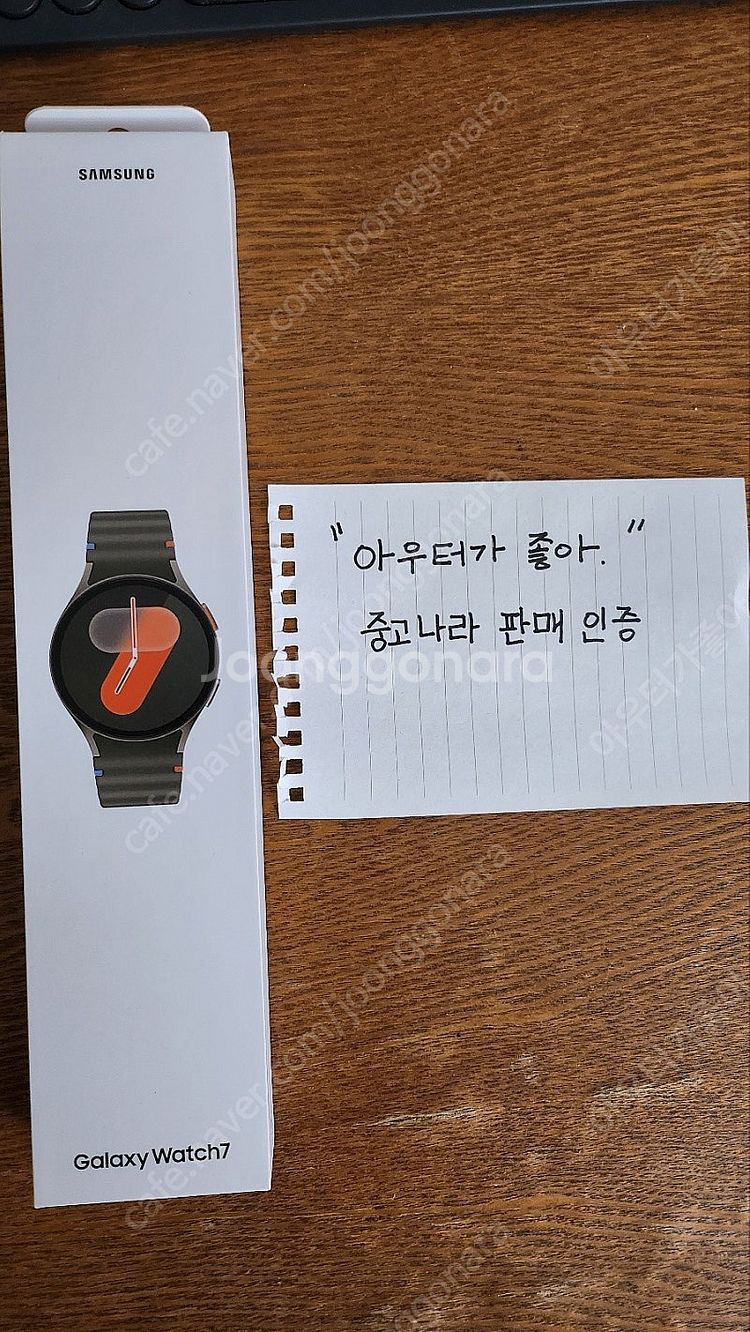 [삼성] 갤럭시워치 7 / 40mm (18) - wif...--0