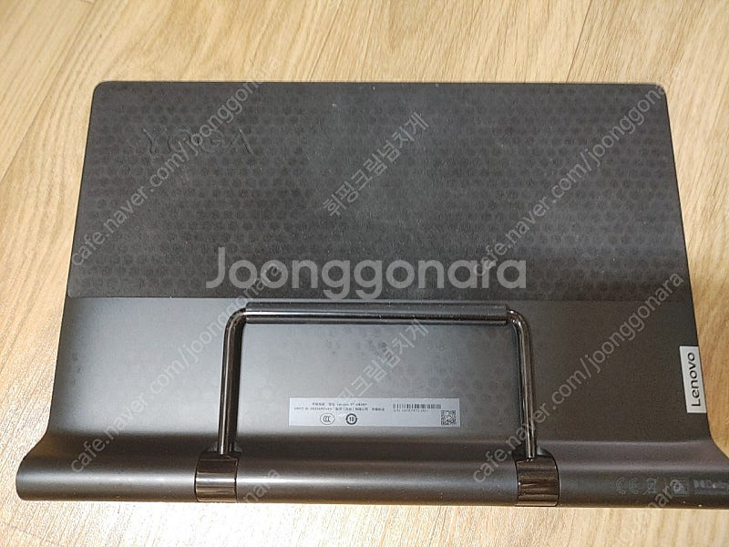 레노버 요가 패드 프로 13인치 요가탭프로 팝니다.--2