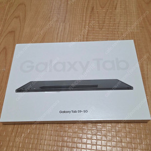 갤럭시 탭S9플러스 5G 512기가 미개봉