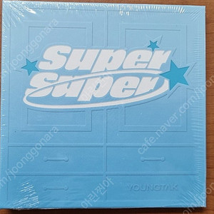 영탁 CD