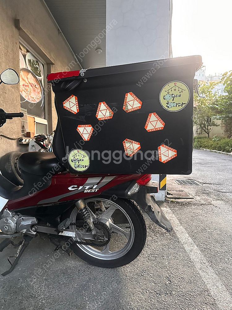 시티베스트 115cc 상태 조은거 싸게--5